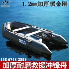 84ec011026648cc51eeb0dbd734c8d93cf15c9297616ec4dd50520ffcaae.jpeg