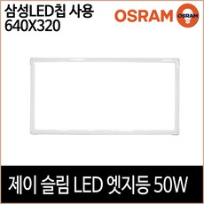 루이스폴센판텔라320