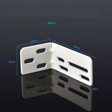 Loonas 스마트 전기 커튼 모터 시스템 벽 장착 코너 브래킷 L 모양 프레임 지지 스탠드 랙