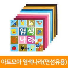 ad12a7d345cbbd98674519248bf10cf1adc7cc4409698e17fbbe982a2132.jpg