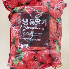 추천2 이마트딸기