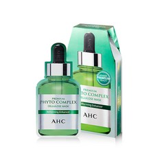 AHC 프리미엄 피토 컴플렉스 셀룰로오스 마스크 10매, 없음, 27g x 10ea