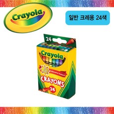 크레욜라레인보우레이크