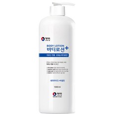 케어미티슈클리너