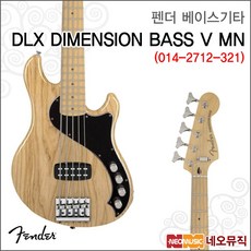 펜더 베이스기타H DLX DIMENSION V MN 014-2712-321, 펜더 014-2712-321/MN