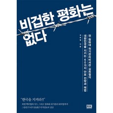 8a8c8a971fb30416e78ae135bc2e42c0a0074eb56a01d7eedc2d6f4da11f.jpg