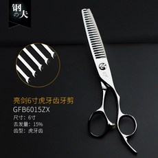 b6533768bf40ca6ccab52b080635e8a20023c33054fbda48657fb131c364.jpg