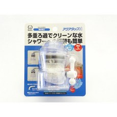 9bfc0ce50ee490416ce26fd9fa94a2197b2e5a3386a1f77ebfd35af870b9.jpg