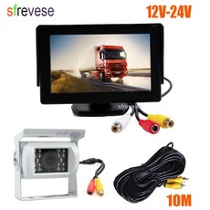 어라운드뷰비용