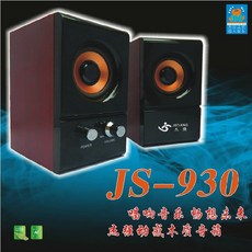 e1c7b8603de6fe5c2e109aa8a990bd428bddaf0a9877530eb0f0c2bde7e1.jpg
