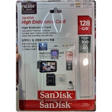 샌디스크마이크로sd128