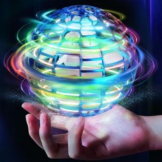 프리미엄 플라잉 볼 토이 글로브 360° 회전 손 조절 오브 매직 LED 조명 컨트롤러 미니 드론 부메랑 플라이 스피너 어린이용 실내 실외기(블루)