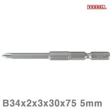10-30mm2x컨버터