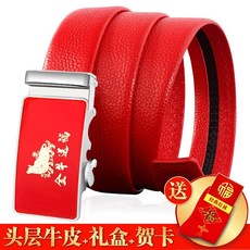 b23edfc7bd4e14f634f5b53a4229e327223a1f4b58861cd5e513db09c641.jpg