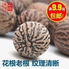 01bfd4ebf9282c6f3e0319ee98f55380e145f17a76d76d563fe974d09b3a.jpeg