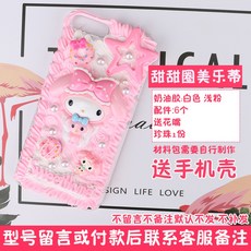 a9236a6bcd9a45e6de2867a680f3a405701ea9b854ff10cfbf3cf8768874.jpg