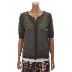 비꼴리끄가디건