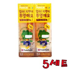 드림마켓 저불소!! 페리오 엄마 치약이 투명해요 핑크퐁2 (스텝2 80g) 2개입 어린이 치약, 5세트, 80g