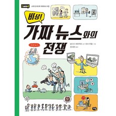 단양패러마을