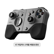 안드로이드게임패드