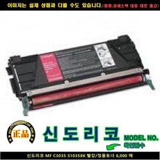 0aa1d4d141672bc7e8fa036ca5ac29e66d01c0de39d7afcf55a808ee0c4c.jpg