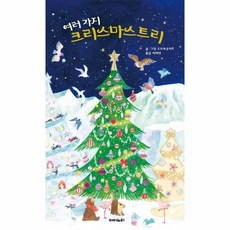 토질역학박영태