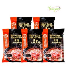 하이디라오 청유 홍탕 훠궈 소스 220g, 5개