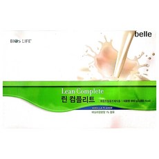 린컴플리트