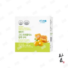 애터미그린프로폴리스면역구미