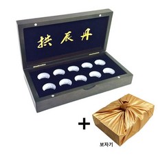 공진단보자기