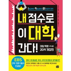 5e9b36a8e5f8f84ecbe32e307f218db04d09f47eccdb87cb174b6019bb1e.jpg