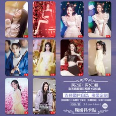 snh48