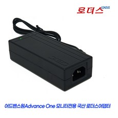 어드밴스원AF-270AHLED AF-250F165 AN-24F144 AS-2785LED AF-215WDLED AS-210CLED모니터호환 12V 3.5A/3.3A 3A 국산어댑터, 어댑터+파워코드1.8M - 이미지 1