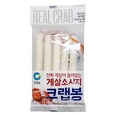 청라원데이클래스