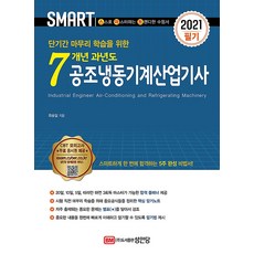 e6affa99e90a09e380f3c2893292b846673237a60c035a0c6040a31aa5f7.jpg