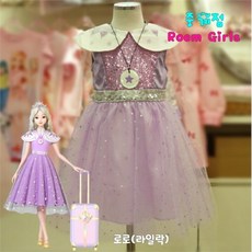 로엠걸즈 NC10 쥬쥬별의여신 레인보우 로로 RGOM21S1J