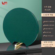 엔드그레인도마