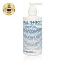 Malin + Goetz 말린+고츠 비타민 E 페이스 모이스처라이저 8.5 Fl oz, 1
