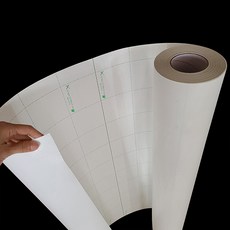 코인텍 사생활보호 반투명 엠보 에칭 유리 시트지 W-000 1롤 (100cm x 50m), ECW-000 5m