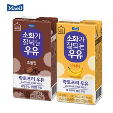 매일 소화가잘되는우유 190mlx24팩(초콜릿12팩+바나나12팩) 락토프리 멸균우유 무배, 190ml, 192팩