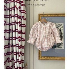 앤셜리오로라가디건