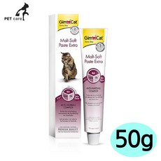 짐펫 몰트소프트 엑스트라 50g(헤어볼제거제)(펫상품), 상세페이지 참조, 1개