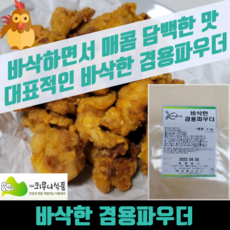 a095fd7fa0ac350ae9c8a343e61ef62eb8ffd9dc47f0f7c19347074bc5ec.png