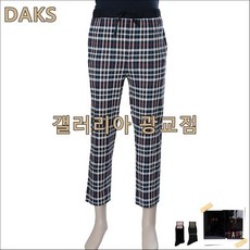 [갤러리아] 닥스셔츠닥스양말증정 홈웨어 닥스 트윌 체크 밴딩 팬츠 닥스셔츠(DGF1UNLB101N1)