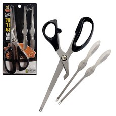 게가위세트 크랩가위 (SD-117) 홍게 대게 게포크 삼덕, 상세페이지 참조