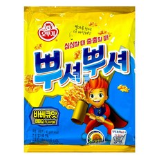 뿌셔뿌셔 바베큐맛 90g 3개
