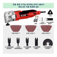 목공공예기능사