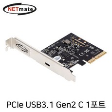 usb3.2gen2pci