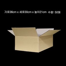 포장박스lgz 960136x30x21cm택배박스종이박스50장, 가로36cmX세로30cmX높이21cm 골지_B골