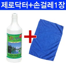 파주에어컨청소